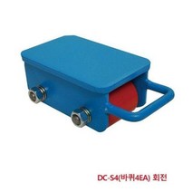 IUL820375스마토 S4(바퀴4EA) DC 도비캐스터 회전 고하중이동