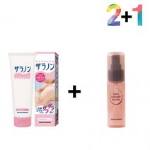 닭살 피부 로션 보습제 고보습 팔드름 각질 40대 핫굿, 자라논닭살로션 2개_럭센스멀티밤 1개