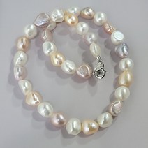 왕진주 멀티 다크 14mm 목걸이 Princess Multi Dark Pearl 14mm Necklace