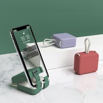 리아 Type-C 라이트닝 올인원 부착식 미니 접이식 핸드백 휴대폰 보조베터리 4000mAh, 화이트