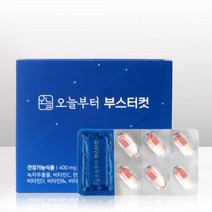 오늘부터 부스터컷 다이어트보조제 카테킨 탄수화물컷팅제, 90정, 1개