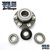 테이퍼베어링 688ZZ 롤러베어링 테이퍼 롤러 베어링