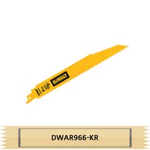디월트 컷쇼날 컷쏘날 DWAR966 철거 못박힌 목재용 9인치 6TPI, 1개