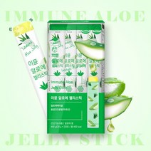 알로에 이뮨 젤리 스틱 20포 먹는 알로에 베라 겔 팩 피부 면역 다당체