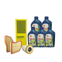 ECO 벤츠 GLE 엔진오일 세트 W176 W166, 벤츠 GLE W176 W166, GLE 350D 250D blueTEC, ECO 8L 엔진오일 세트