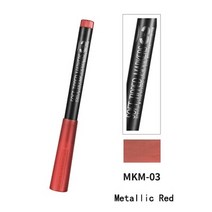월드직구센터 모형 diy키트 소프트 팁 마커 펜 친환경 수성 건담 군용 모델 색칠 도구, MKM-03