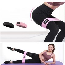 벗겨짐no 허벅지 근력운동 홈트 스쿼트밴드 사이드스텝 필라테스 운동기구 스트레칭 헬스, 블랙