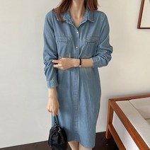 하루 바이오워싱 데님원피스