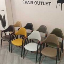 비올렛콤비 업소용의자 철제의자 카페 디자인 식당 의자, 04.비올렛 철제콤비-그린