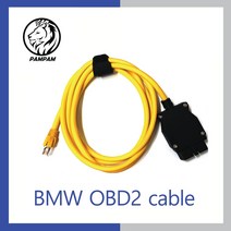 BMW OBD2 ENET 16핀 코딩케이블 컨넥터 E-NET E-SYS 케이블 2M, ODB커넥터