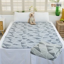한일의료기 한일매직 노르딕그레이 워셔블 전기요 전기장판, 더블 ( 135 x 180 cm ), 더블(135 x 180 cm)