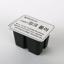 할인존BG3T1434 / 수표발행기용 HD 60 KEC 1400용 잉크롤러 HY, 단일 모델명/품번