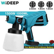 페인트건 에어스프레이건 에어리스 후끼 락카 건 18V 1500W 고출력 전기 무선 스프레이 HVLP 페인트 분무기 마끼다 배터리용 자동 가구 강철 코팅 에어 브러시, 한개옵션0