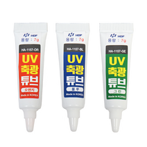 HDF 해동 UV축광튜브 직접 바르는 축광제 야광튜닝, 블루