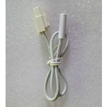 냉장고부품 Midea 냉장고 범용 온도 센서 해동 부품 1 개