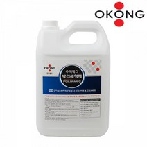 오공 바닥 타일 박리세척 포리왁스-C 수지왁스 3.75L