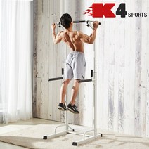 K4스포츠아몸디 K4-302 K4-304 턱걸이 철봉 치닝디핑, 1개