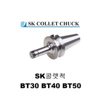 툴링 SK척 SK콜렛척 BT30 BT40 BT50 SK10 SK16 콜렛척 진영 진영기업사, 225