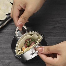 만두 만드는 틀 도구 빚는틀 메이커 셀프 손만두 쉽게 만들기 스테인레스틀 기계 빚기 찍기, 싱글만두틀9.5cm