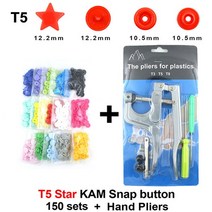 스냅단추펀치세트 티단추 똑딱이펀칭기 의류용 KAM 스냅 버튼 T3/T5 프레스 기계 U 모양 패스너 펜치 150, 09 T5 Star Tool