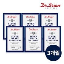 닥터브라이언 슈퍼브레인 포스파티딜세린 앤 징코 15일분 기억력개선, 30정, 6개