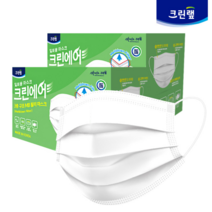 크린랲 크린에어 3중구조 MB필터 국산 일회용마스크 100매(2BOX) 여름 1회용 비말차단.덴탈.KF80.94.보건 국내산 크린랩, 50매입, 2box