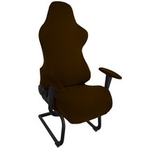 4 개1 세트 스판덱스 사무실 의자 커버 게임 탄성 안락 시트 컴퓨터 슬립 Housse De Chaise, Back Length 80-88cm, Brown