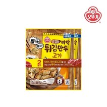 오뚜기 맛있는 빠삭 튀김만두 고기(334gx2), 2개, 334g