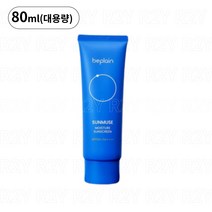 비플레인 선뮤즈 모이스처 선크림 SPF50+ PA++++, 1개, 80ml