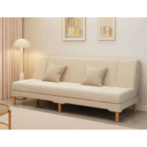 가성비 쇼파 패브릭 실용적인 인테리어 가구 4인용, 1.2m 베이지 패브릭 소파