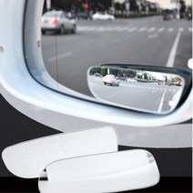 YHR803251에이치넷차량용 보조미러 사이드미러 보조거울 자동차 사각미, 롱사각