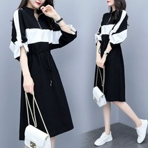 SALE 여성 칼라 원피스 빅사이즈 벨트 퍼프소매 티셔츠 스커트