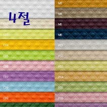 두성 파인애플지 4절 2장단위판매, C2 미색