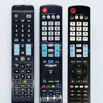 삼성 엘지 대우 TV 통합 만능 리모컨 [건전지 포함] LG BTV 비티비 KT 올레 유플러스 U+ 기가지니 헬로 SK 브로드밴드 스카이라이프 티브로드 비전 셋탑박스 셋톱박스 스마트 티비 리모콘, TV/셋톱박스 통합 리모컨+[건전지] 통합 만능