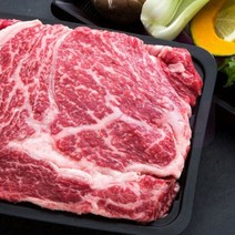 위블리 한우 등심 소고기 선물세트 고기선물세트