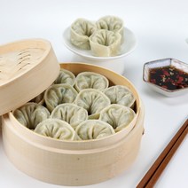 허만두 푸짐한 대용량 고기손만두 1.4kg x 2봉, 2개