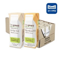 상하목장 유기농 125ml 흰우유12팩+바나나우유12팩, 1세트