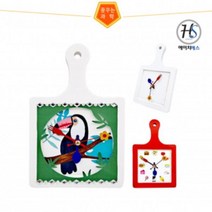 (HS) 도마 창작용 만들기(1인용) 시계, 상세페이지 참조