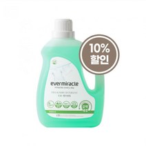 [EM참살이] 에버미라클 EM 대용량 세탁세제(3L)+15%, 3L