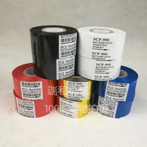 제조일자 마킹기 날인기 리본 잉크 5색 소모품, 골드 30mm x 100m