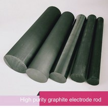 고순도 흑연 막대 길이 200mm 300mm 400mm 흑연 탄소 막대 고온 전도성 흑연 막대 흑연 전극, dia. 50mm, length 400mm