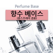 B00000JV 향수베이스 100ml500ml1L 디퓨저베이스, 18L