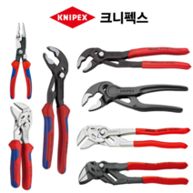 크니펙스 플라이어 플라이어렌치 워터펌프 플라이어 렌치 코브라 첼라 모음 크니픽스, 옵션4.플라이어렌치 86 05 150 SB
