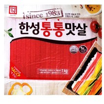 한성 통통맛살 1kg(보냉팩+아이스팩 포장), 2개