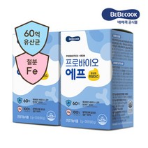 [베베쿡] 프로바이오 에프 2BOX(60포), 상세 설명 참조, 상세 설명 참조, 상세 설명 참조, 상세 설명 참조, 상세 설명 참조