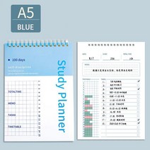 목표 노트북 A5 및 저널 나선형 메모장 아젠다 2022 시간표 일기 추적기 설정 드림 플래너 PP 일정 수첩 시간관리플래너, 01 Blue