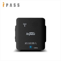 아이패스 ITR-300 하이패스 RF방식, 시거잭_판매자개통