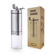 커피 원두 커피콩 분쇄기 그라인더 Manual Coffee Grinder for BeansFrench Hand-held Mini Stainless Steel Portable Con, [01] WHITE