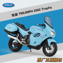 오토바이 1: 18 혼다 골드윙 모형 장식용 미니카 모델 다이캐스트 미니어처 1:18, 2002트라이엄프트로피파우더블루