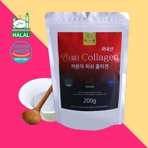 연콜라겐 - 저분자 피쉬 콜라겐 펩타이드 made in korea 해썹 할랄, 1개, 200g